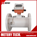 Battery Wireless Double Channel Ultrasonic Water Meter